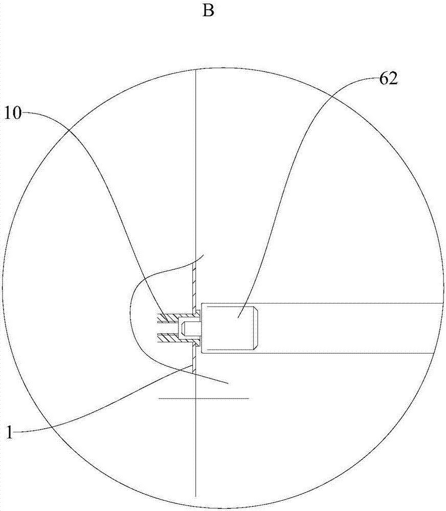 Advertisement display support frame assembly