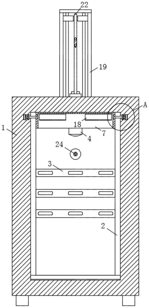 Low-voltage power distribution cabinet and fault information remote monitoring method thereof