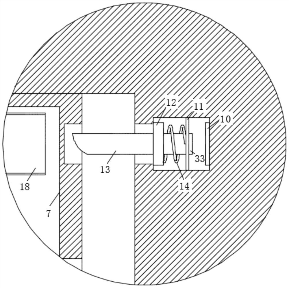 Low-voltage power distribution cabinet and fault information remote monitoring method thereof