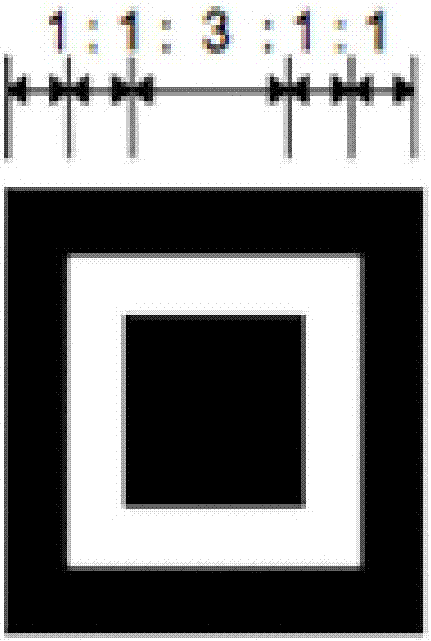 Method and system for identifying two-dimensional code position