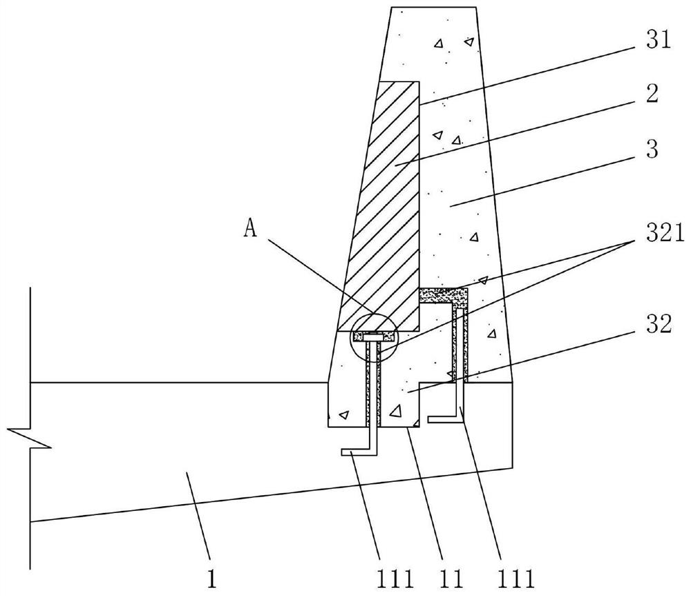 Fabricated single-slope type bridge anti-collision guardrail