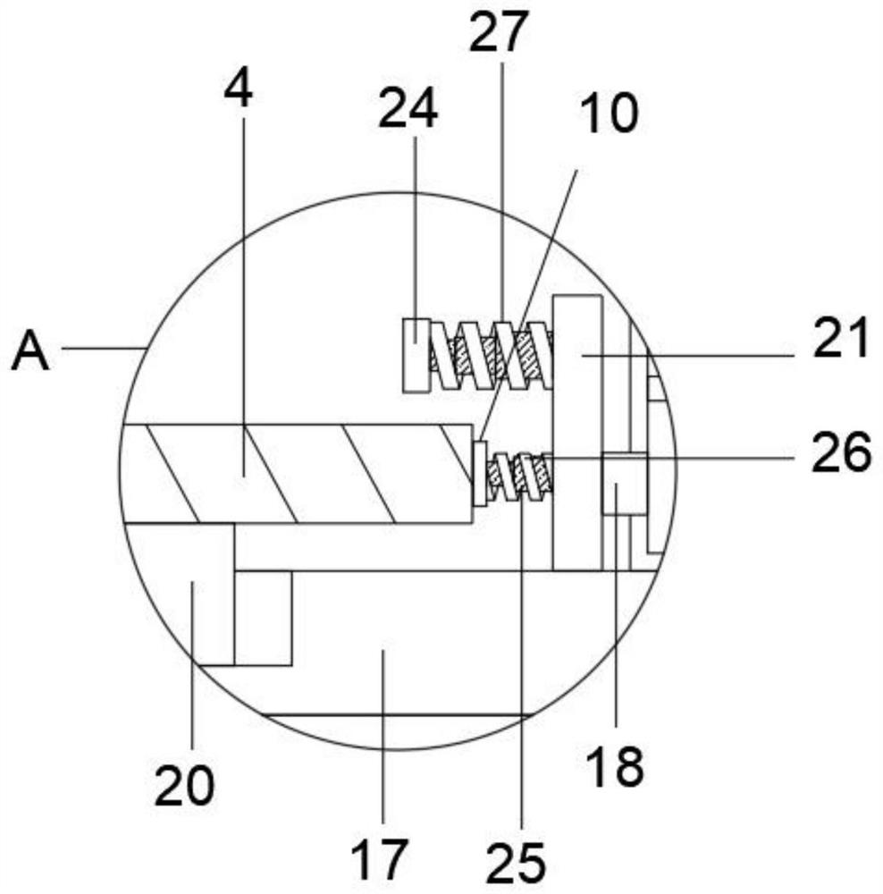 Fixed clamping structure facilitating stamping machining