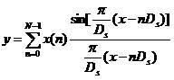 Moire fringe high-power subdivision method based on less spatial points and equipment