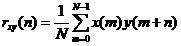 Moire fringe high-power subdivision method based on less spatial points and equipment