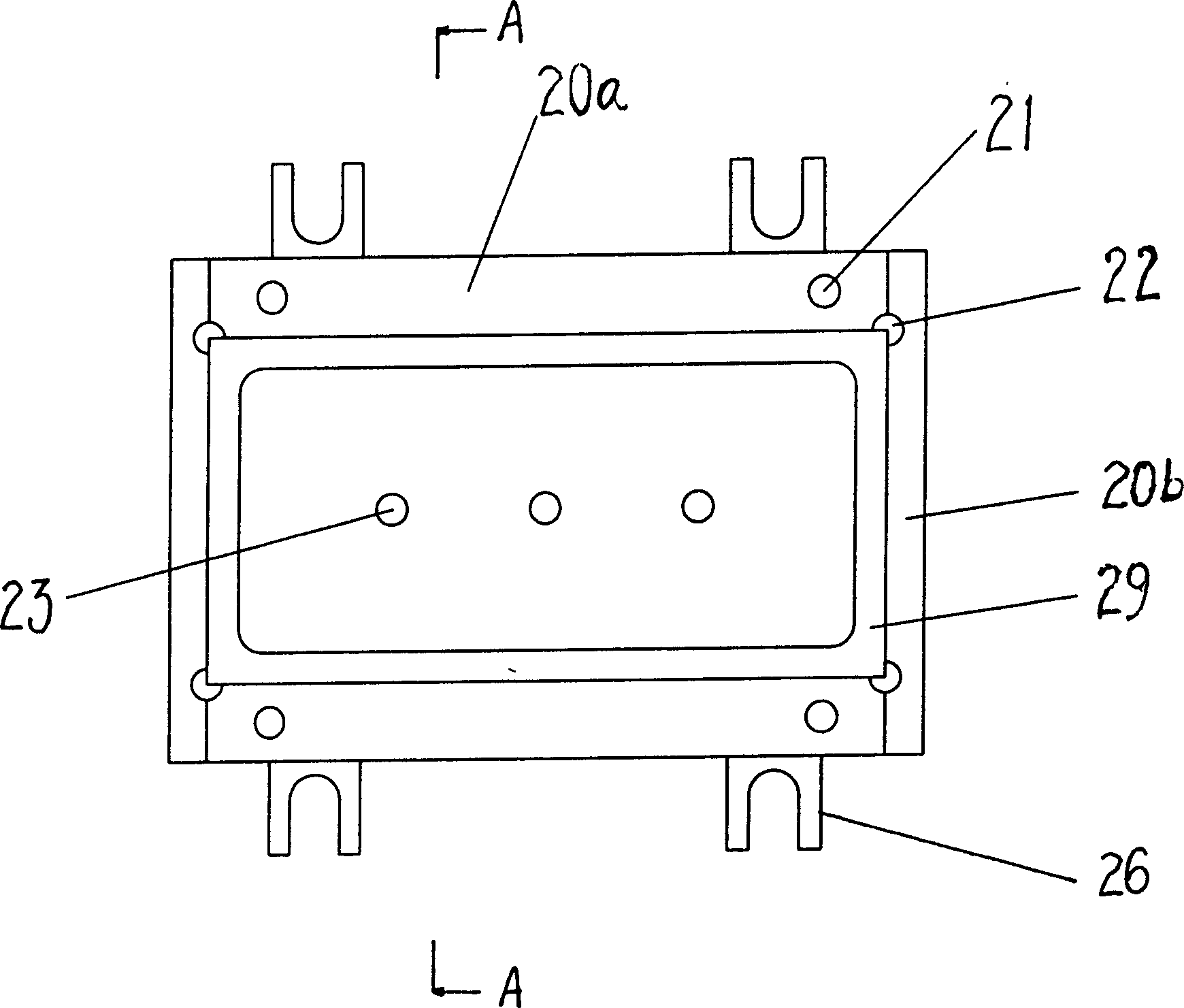 Microwave filter packed shielded box and producing method thereof