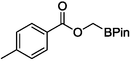 New method for selective dehydrogenation boronation reaction by catalyzing methyl ester through ruthenium