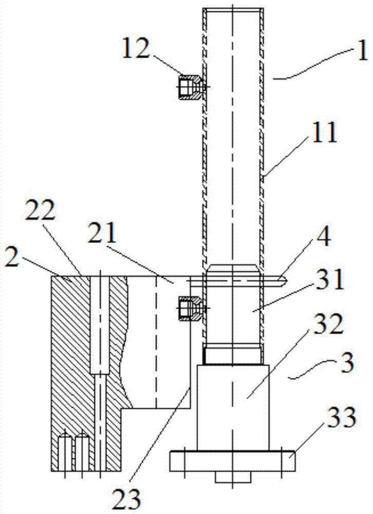 Steering cylinder press-fit positioning method