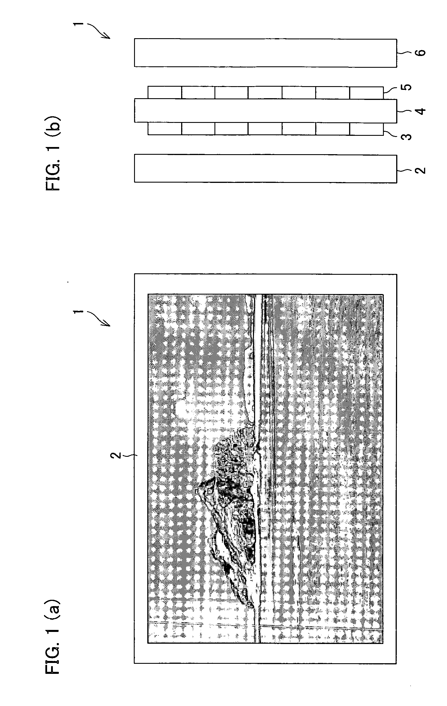 Backlight device, display apparatus including backlight device, method for driving backlight device, and method for adjusting backlight device