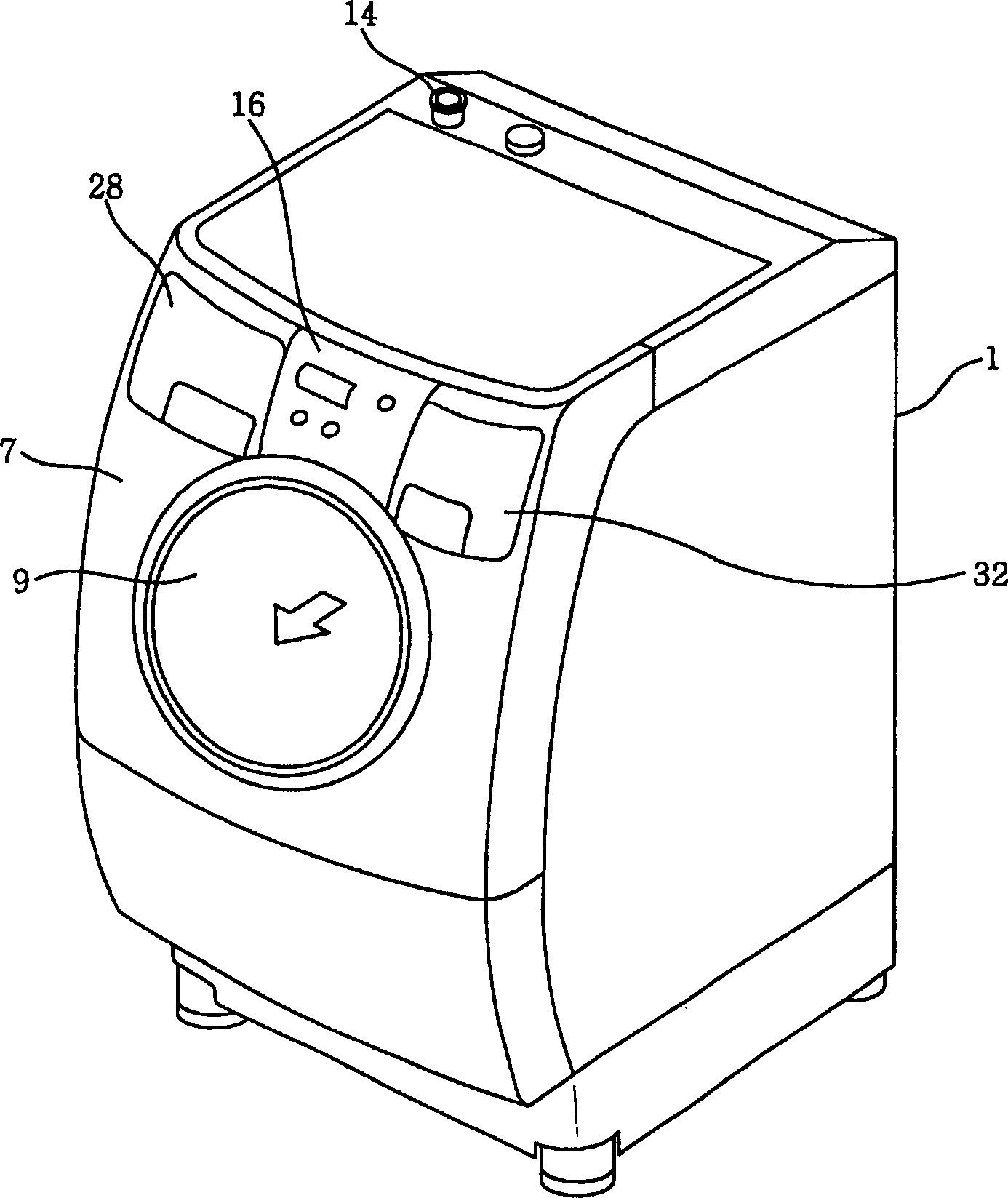 Drum type washing and drying machine