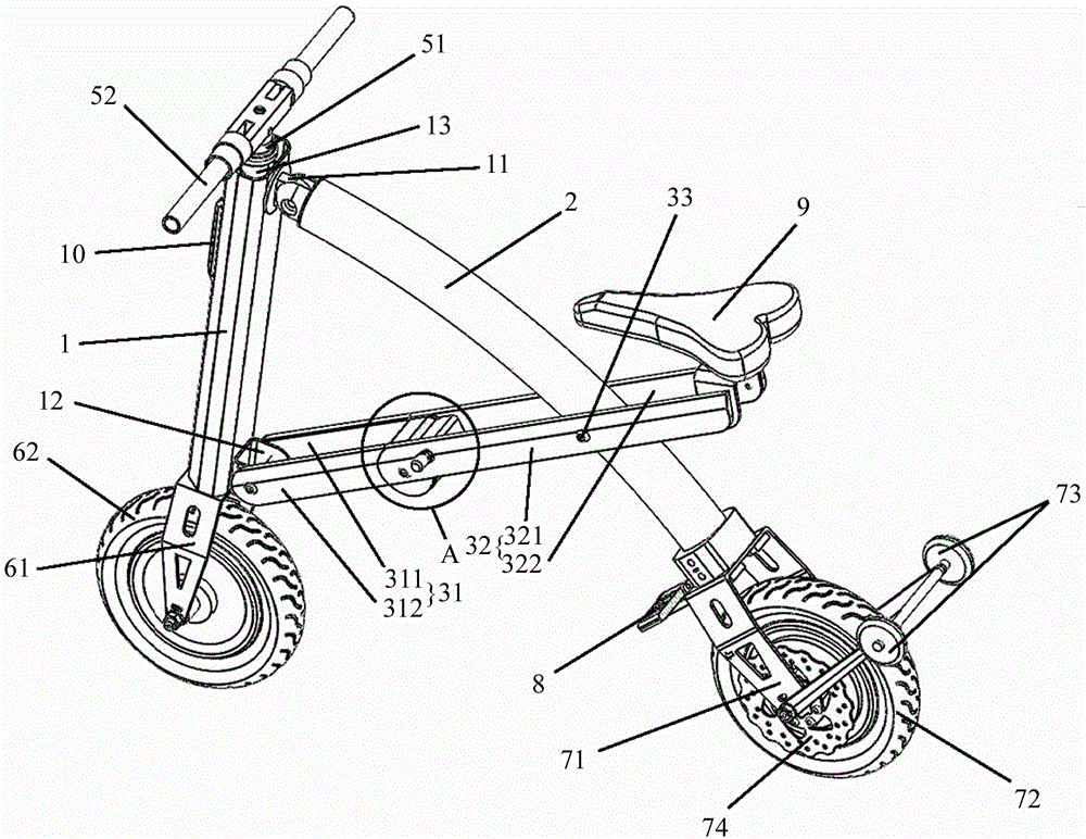 an electric bicycle