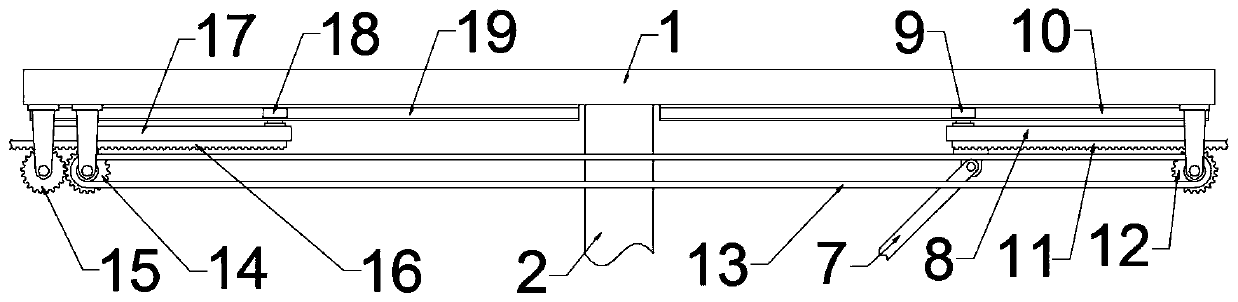 Extensible platform based on hydraulic transmission principle