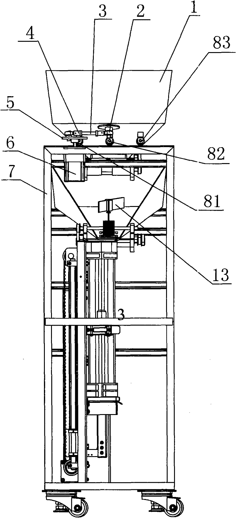 Full-automatic ticket arranging machine