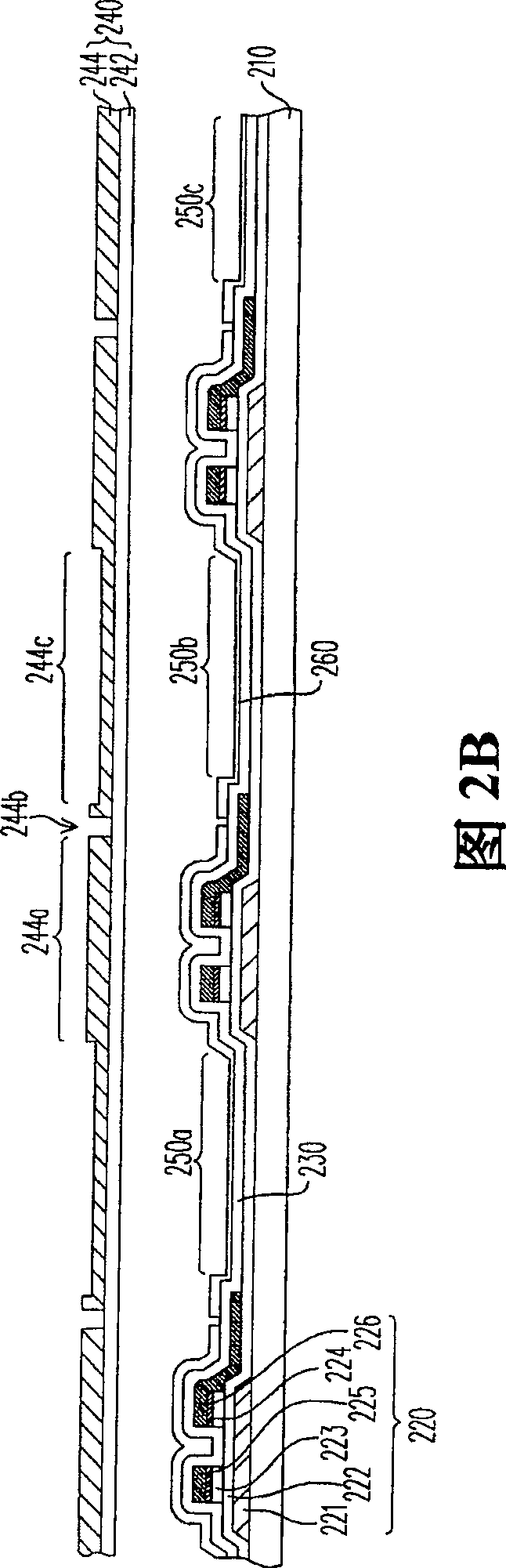 Method for producing active component array base plate