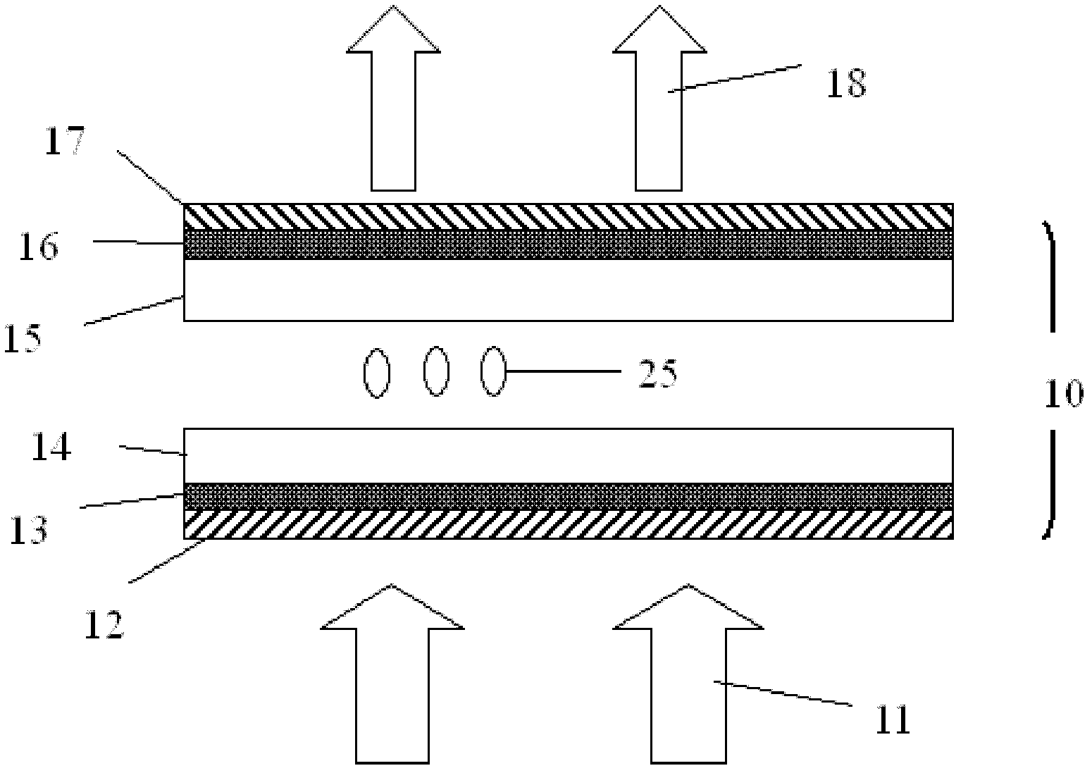 Anti-peep liquid crystal display