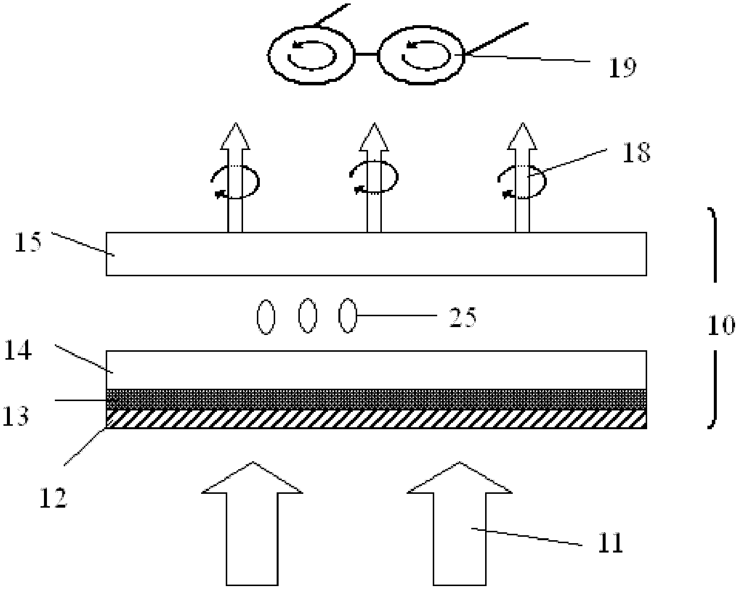 Anti-peep liquid crystal display