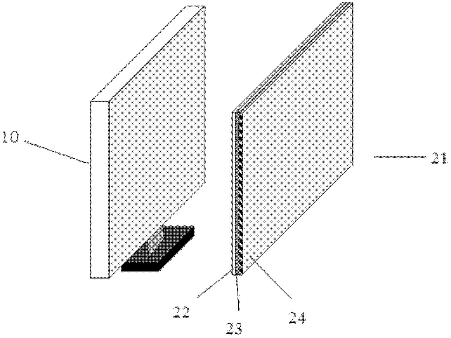 Anti-peep liquid crystal display