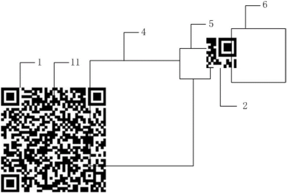 Combined type traceability two-dimensional code and barreled water traceability system based on two-dimensional code