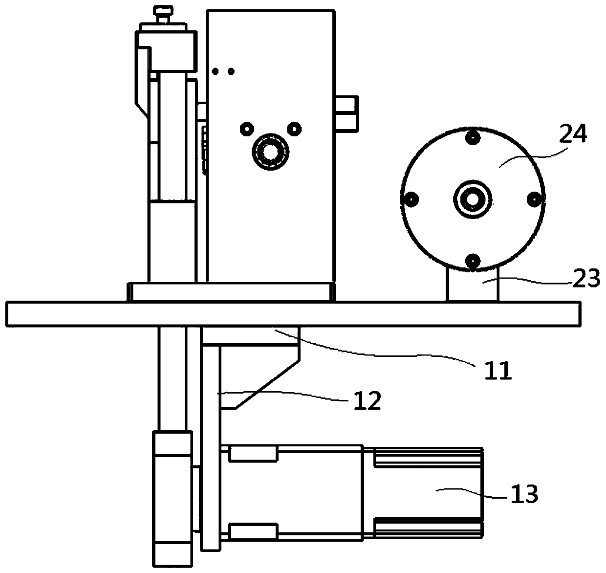 Cutoff mechanism for carbon fiber tape feeder