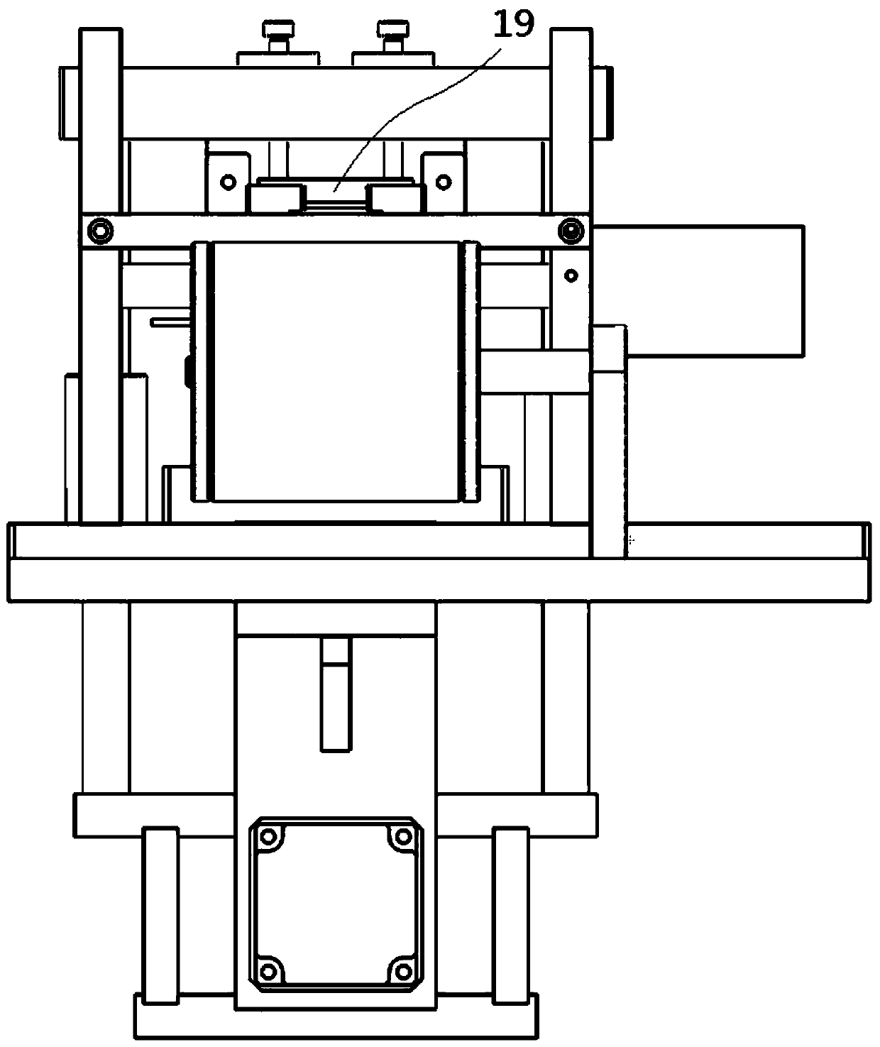 Cutoff mechanism for carbon fiber tape feeder