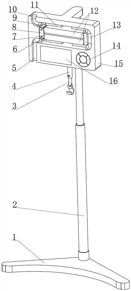 Intelligent drainage control device