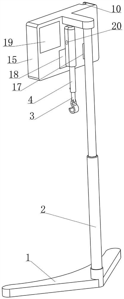 Intelligent drainage control device