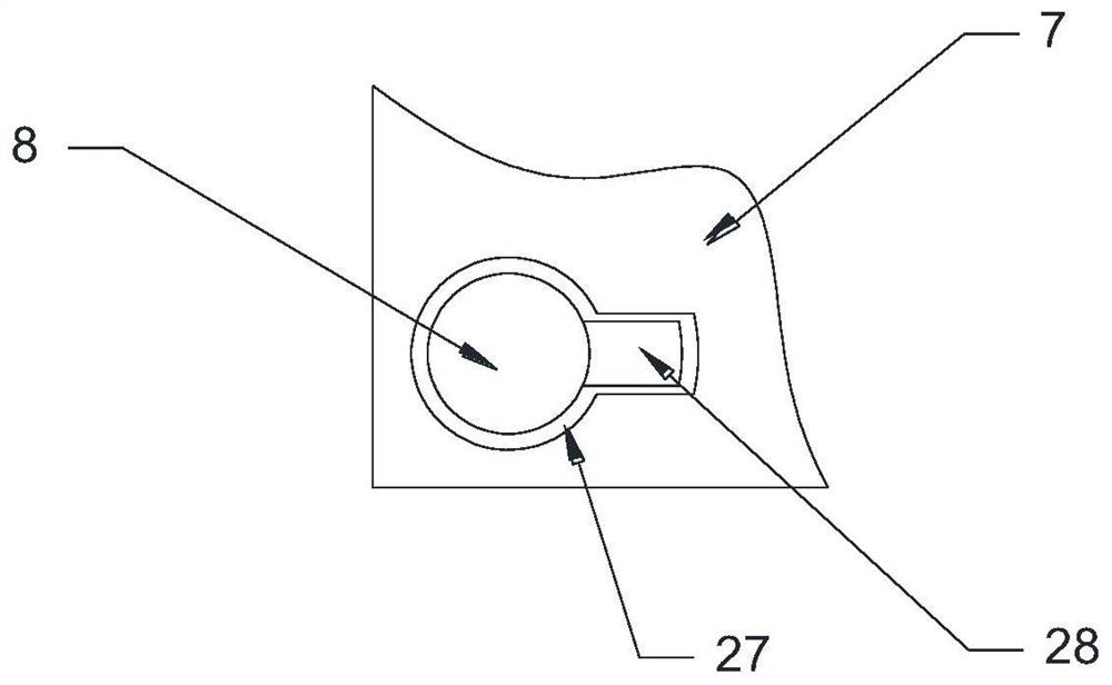 Restraining and fixing device for pediatric bronchoscopy