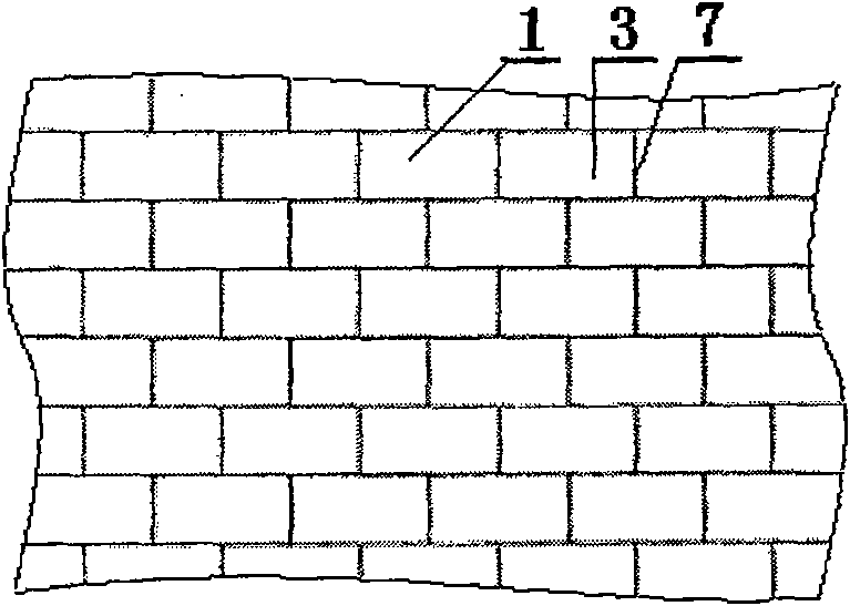 Components for decorating inside wall surface