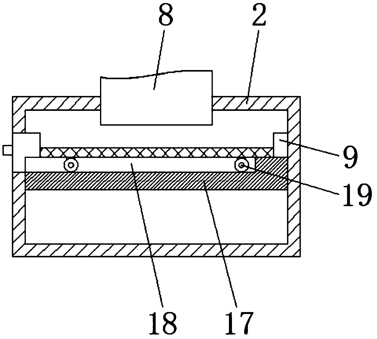 Machining waste scrap treatment device