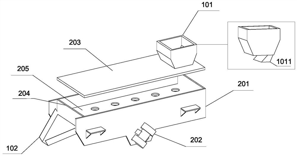 Single-layer-multi-stage full-automatic vibration screening system