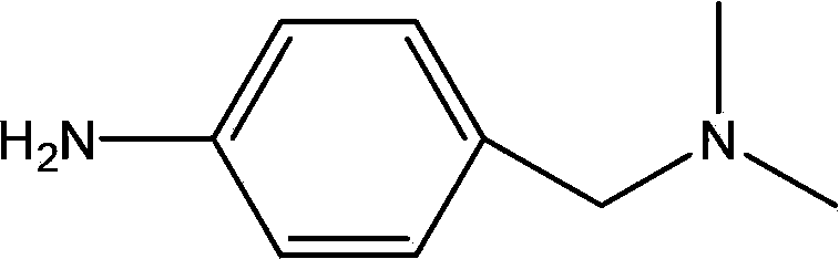 Process for preparing 4-amino-N, N-dimethylbenzylamine