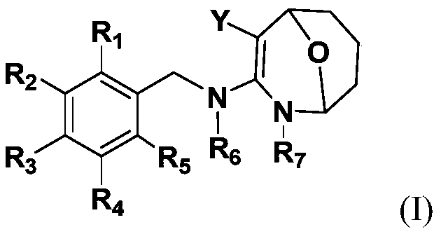 Application of eight-membered oxygen bridge heterocyclic compound as synergist of bee selective insecticide