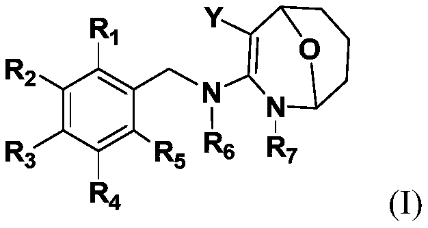 Application of eight-membered oxygen bridge heterocyclic compound as synergist of bee selective insecticide