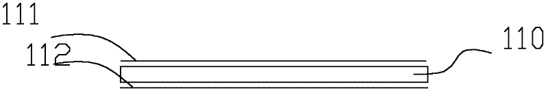 PET (Polyethylene terephthalate) base material used for filter membrane, preparation method as well as filter membrane and display screen comprising PET base material