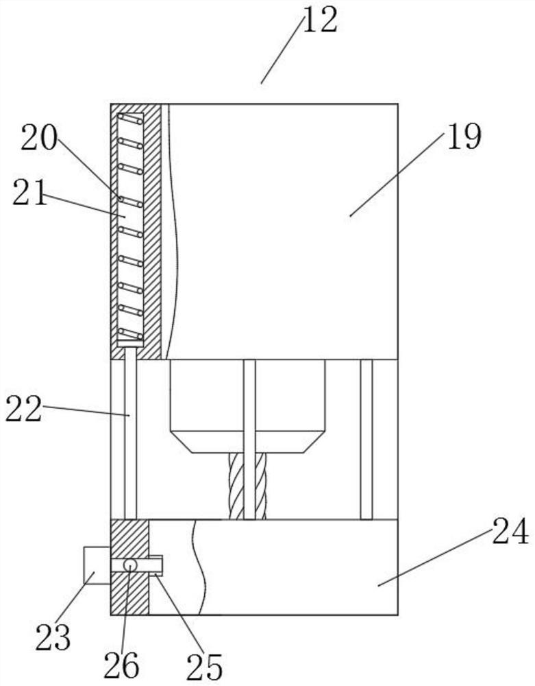 High-strength production equipment for pulling plate of transformer