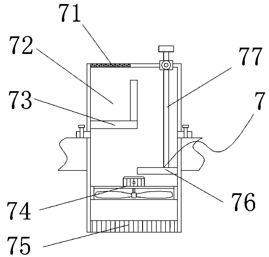 Foundation soil backfilling and compacting device for geological drilling