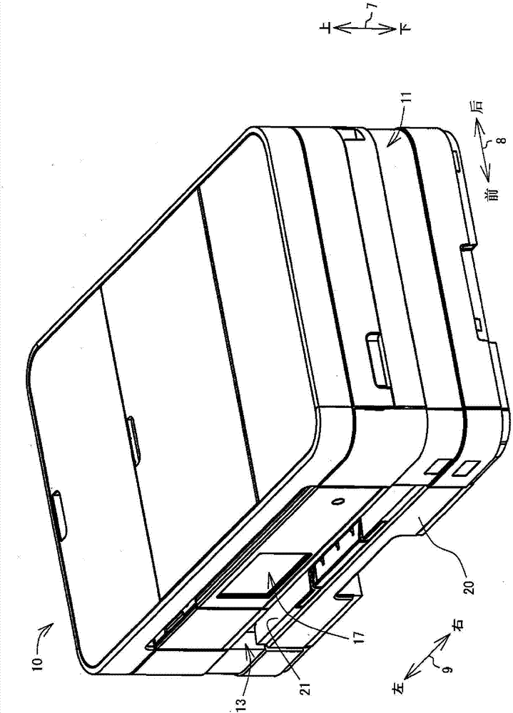 Ink-jet recording device