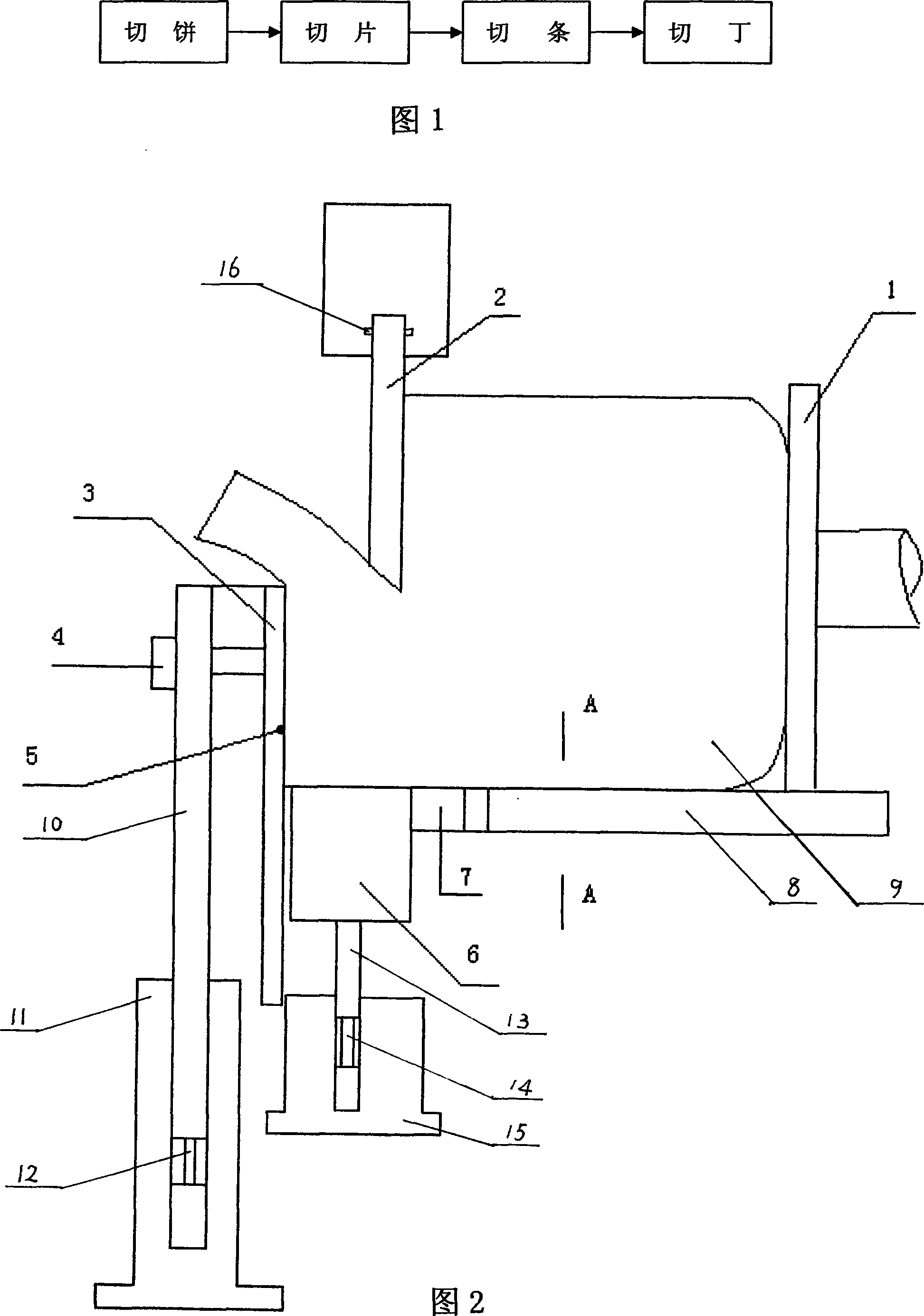 Titanium sponge pulverizing method and apparatus