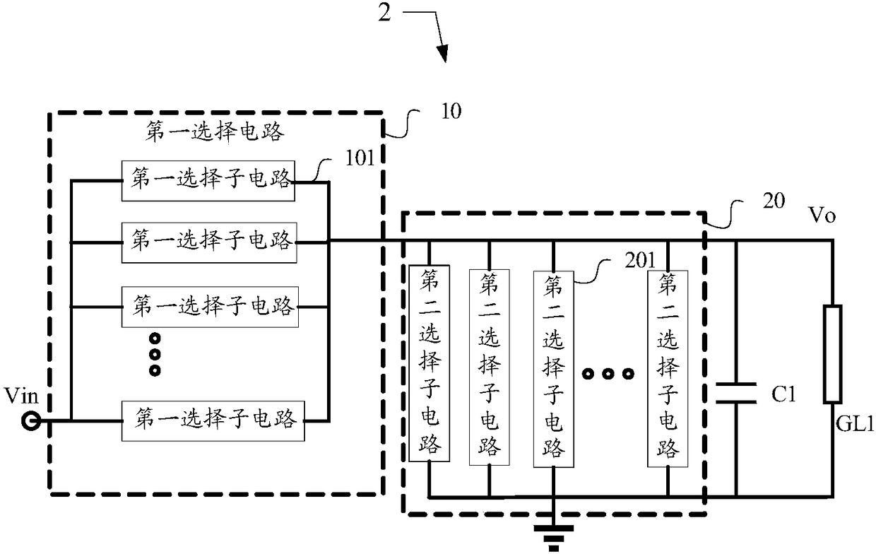 Passive filter circuit and transmitting circuit