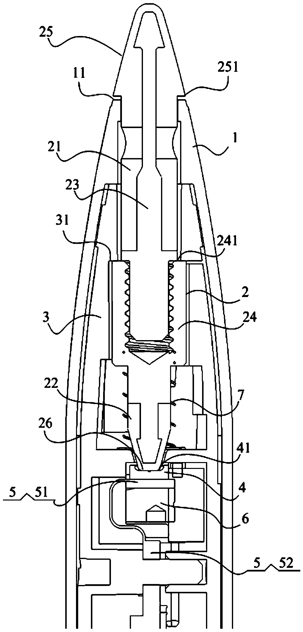 Electronic pen