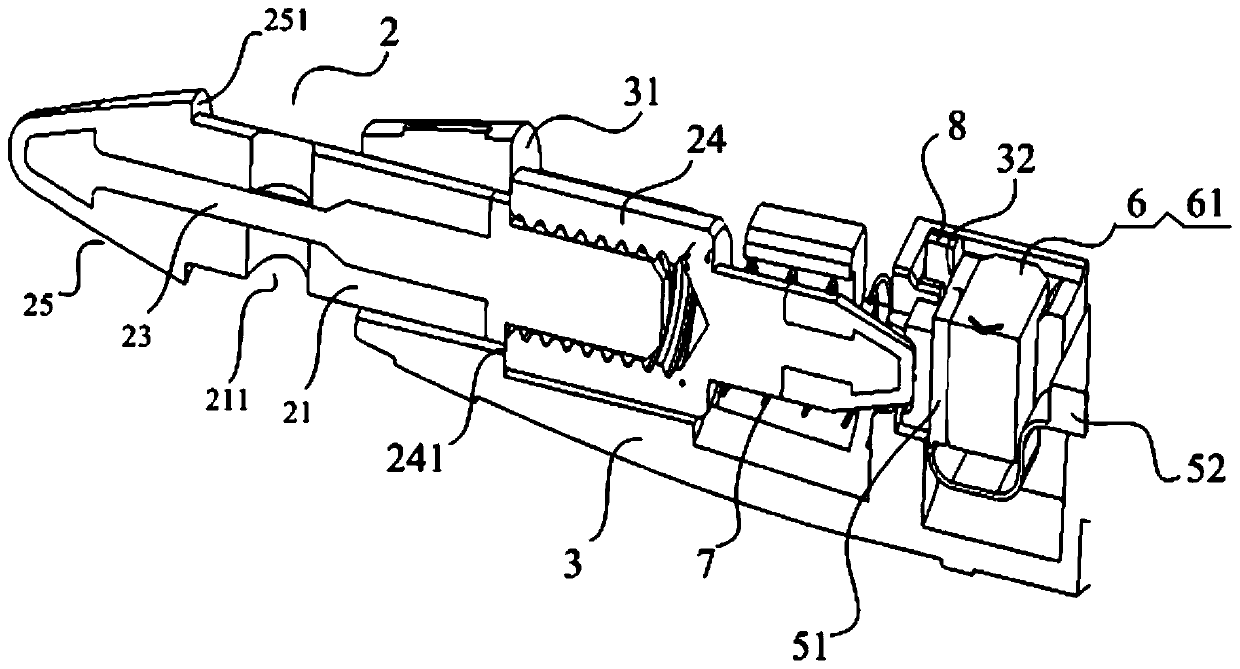 Electronic pen