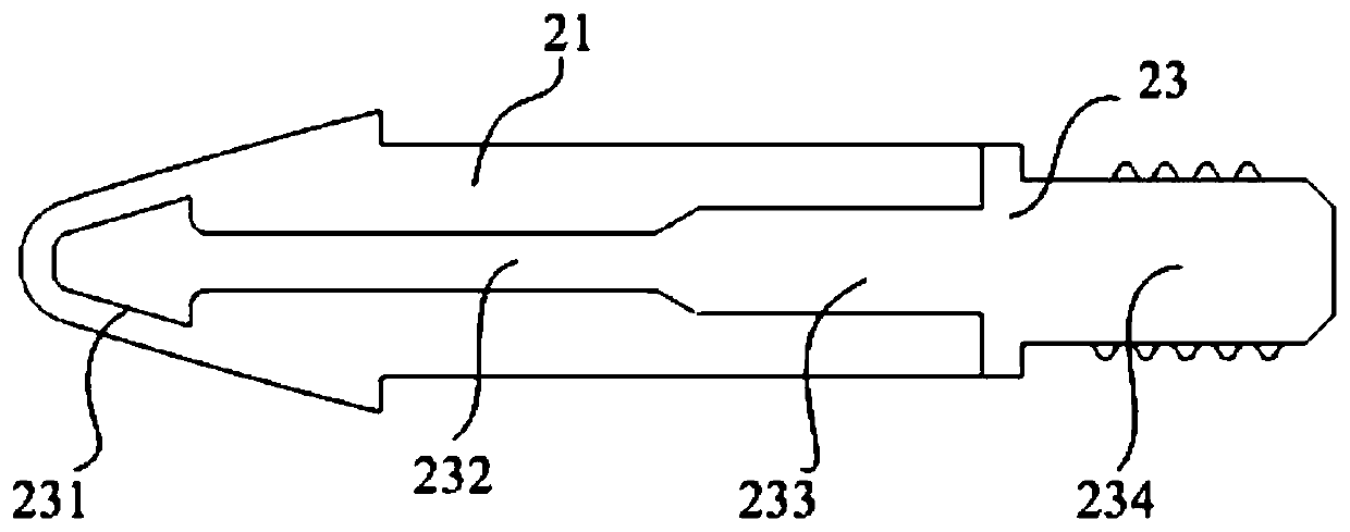 Electronic pen