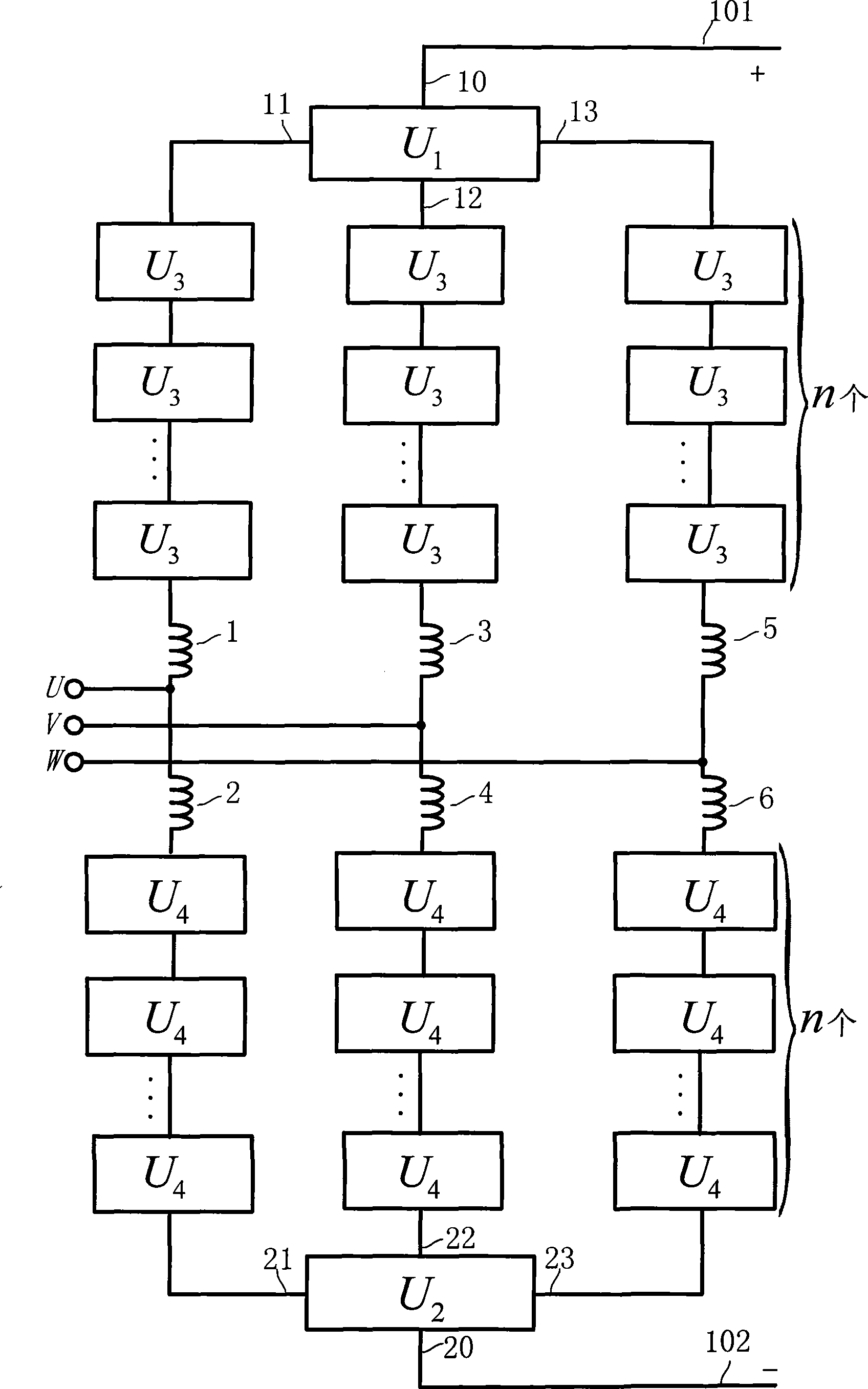 Module combined multi-level converter