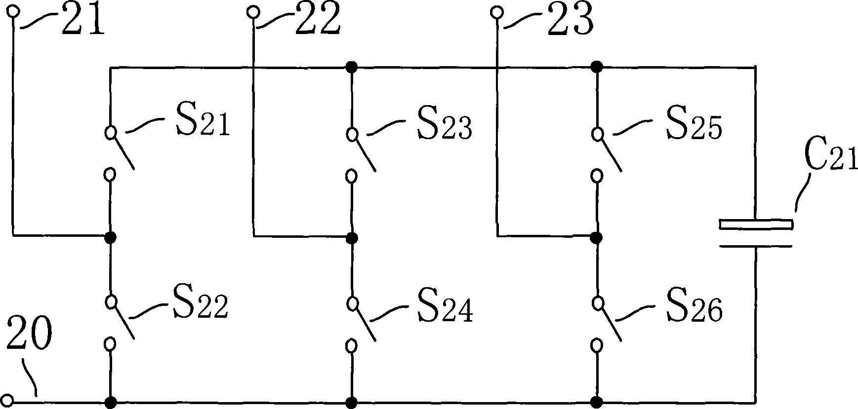 Module combined multi-level converter