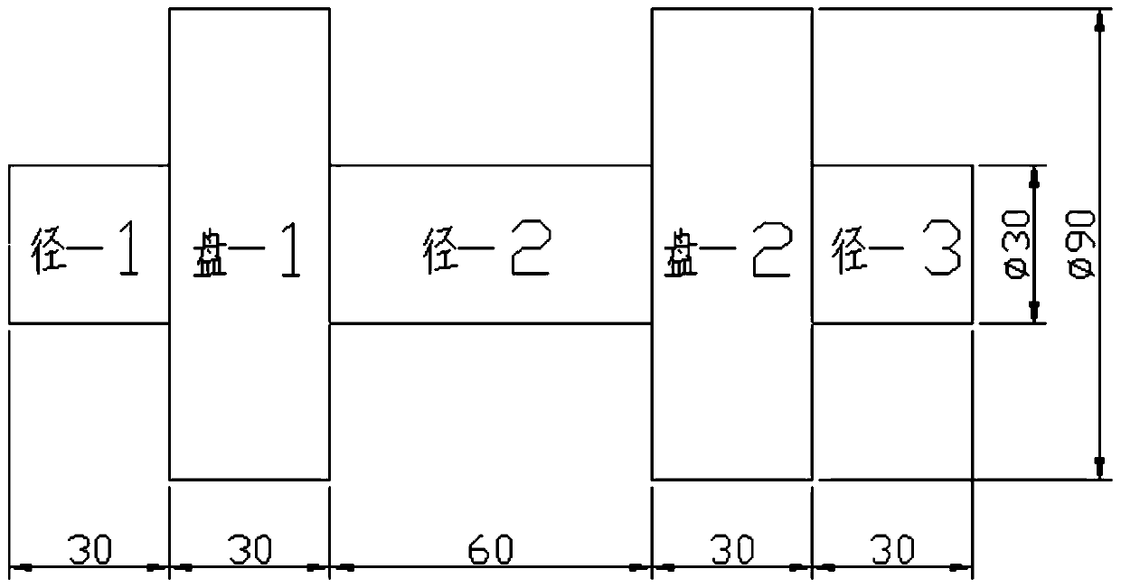 Pre-distributed material concentrated forming cross wedge rolling technique