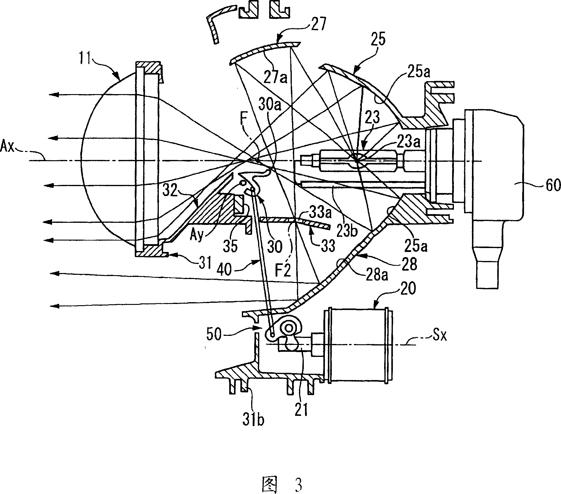 Vehicle headlamp