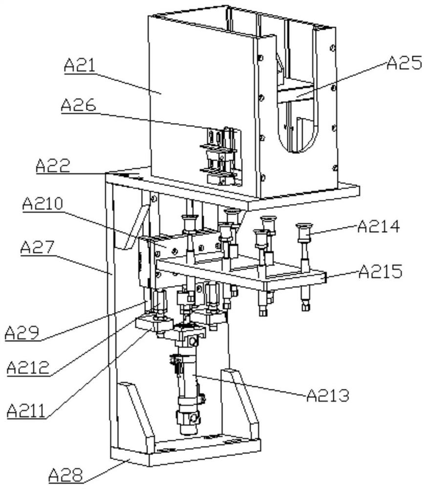 Automatic infusion apparatus packaging production line