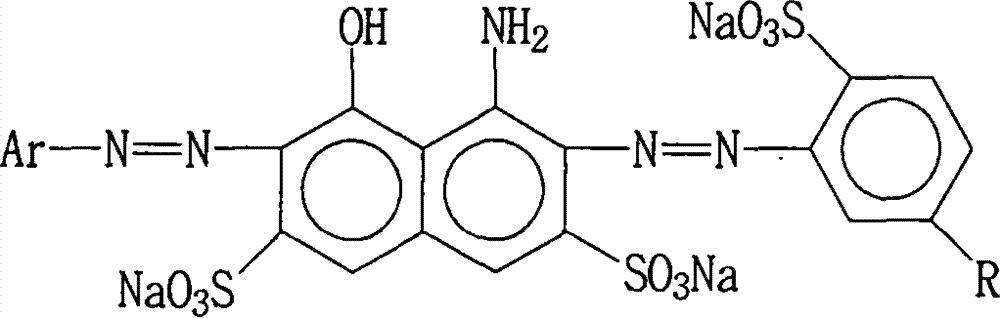 Black reactive dyestuff and preparation method thereof