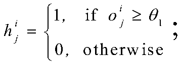 Image retrieval method, system and device