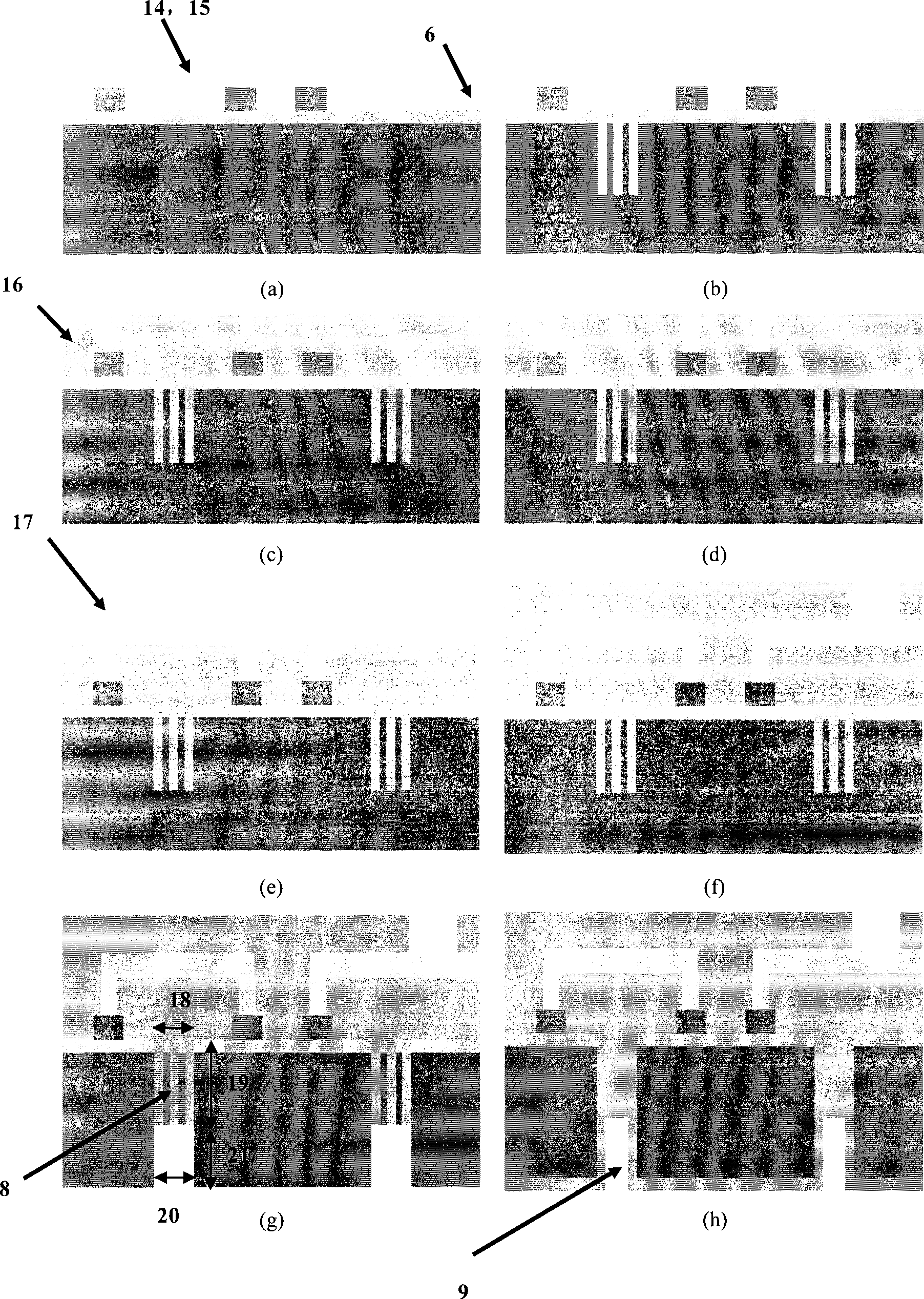 Split type micro-electric mechanic system and preparation method thereof