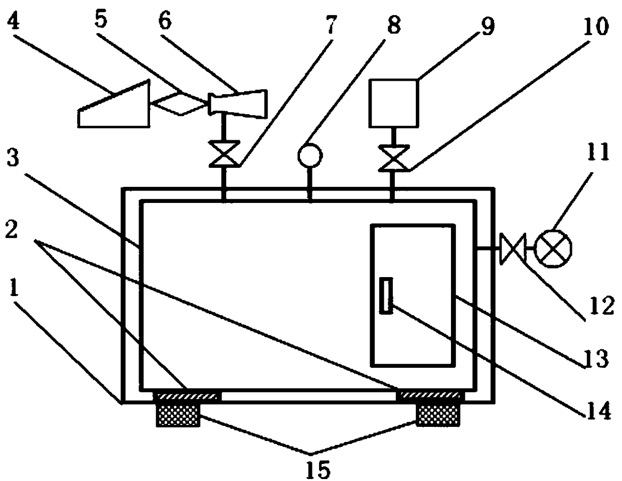 Vehicle-mounted energy-saving and environment-friendly vacuum rapid precooling equipment for fruit and vegetable